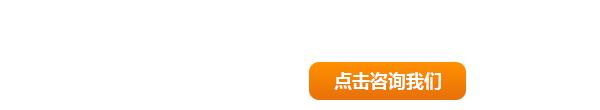 華礦機(jī)械