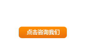 全國服務(wù)熱線：13663897653